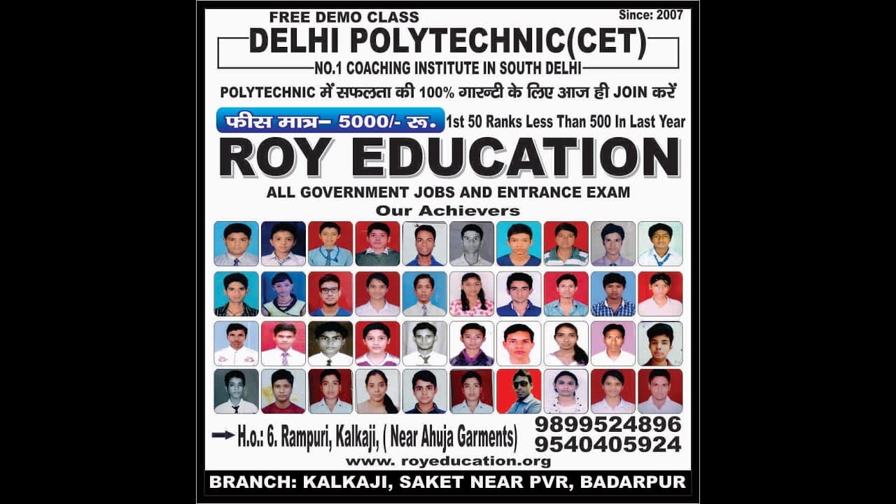 Roy Education (SSC COACHING) ROY EDUCATION photo 2